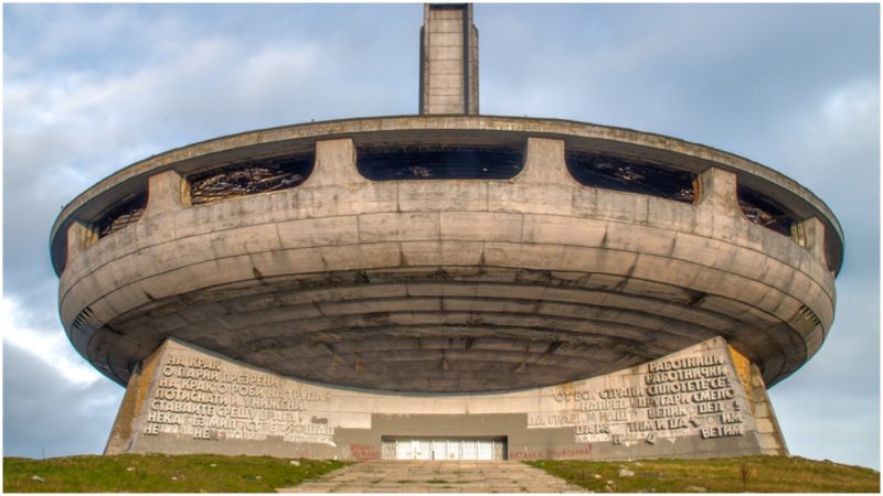 The Buzludzha monument: once Bulgaria's tribute to communism, now a ...