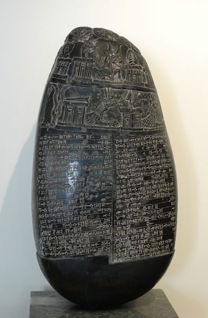 Ancient Babylonian Artifact Seized At London Airport Returns To Iraq   800px Caillou Michaux Cdm 419x640 