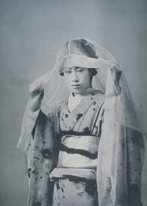 The rise of the Geisha-photos from 19th & 20th century show the ...