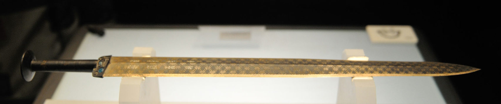 A 2500-years-old sword was discovered in China in untarnished condition ...