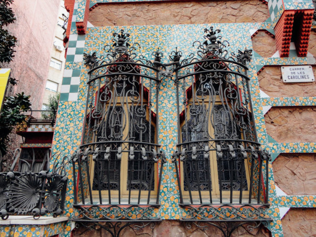 Antoni Gaudí s first commissioned house in Barcelona will open as a