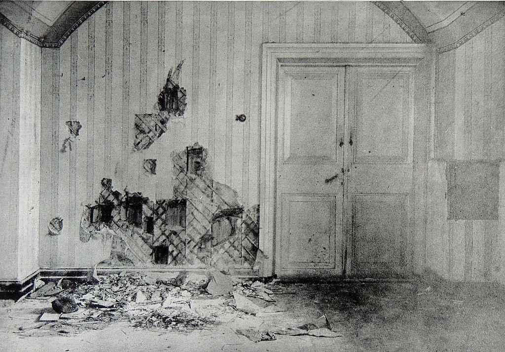 Room Where Imperial Family Were Killed 32061 