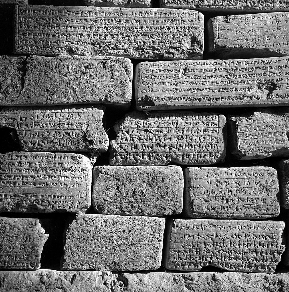 ancient-cuneiform-the-oldest-form-of-writing-in-the-world